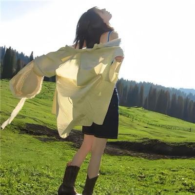 老婆就一个